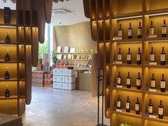 -华致酒行(沈砖公路店)