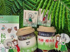 -炖物24章·顺时轻养茶(黄龙店)