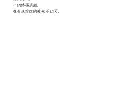 -锦江之星(苏州吴中万达广场友联地铁站店)