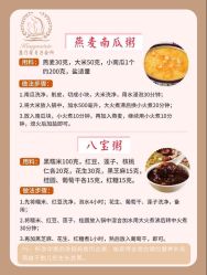 -臻康乃馨月子中心(集美店)