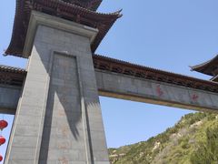 门面-蒙山大佛景区