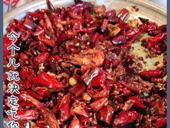 -水煮三国·川鲁江湖菜(香山店)