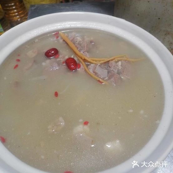 碳锅老鹅炖羊肉烧烤