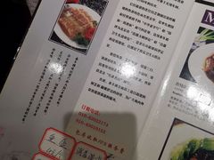 -泰丰楼(前门西大街店)