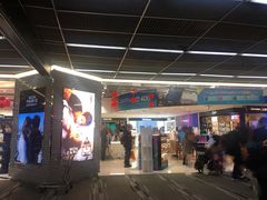 -王权免税店(廊曼机场店)