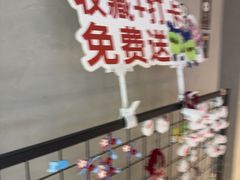 -顺风123(观音桥大融城店)