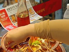 -镇江龙·火锅串串(武侯祠店)
