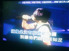 -温莎KTV(珠江路店)