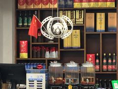 -穆伊林牛羊肉店(白山路店)