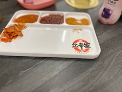 -允辛家·自助泥炉烤肉(九亭店)