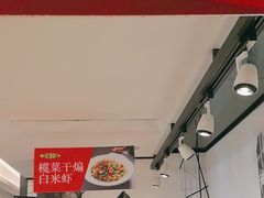-新旺茶餐厅·早餐·夜宵(仙霞店)