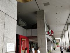 门面-肯德基(中心书城店)