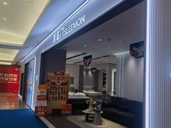 -红星美凯龙(浦江店)