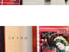 -曼谷食堂·泰国家庭料理(丹桂路店)