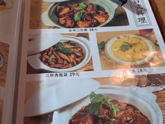 菜单-老张牛肉面(天津万象城店)