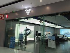 -万达茂商场(南京仙林店)