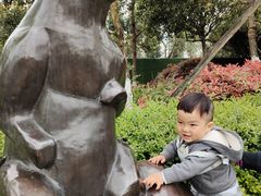 -成飞公园