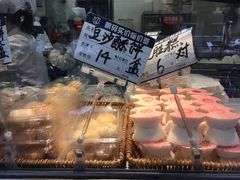 -王家沙点心店(万航渡路店)