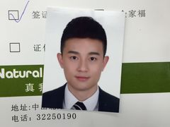-真我樣照相馆·身份证·证件照·外拍(环球港店)