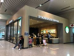 门面-星巴克(天津滨海国际机场1店)