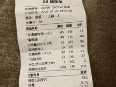 -张烤鸭·川菜·非遗冒烤鸭(青石桥店)