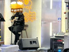 -路边羊烧烤酒场(宝带路店)