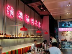 -陈鹏鹏潮汕菜(宝安机场T3航站楼店)