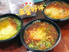 -一品飘香米线(一中总店)