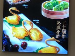 -小天鹅火锅·一线江景洪鼎旗舰店(洪崖洞店)