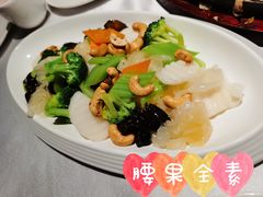 -玉玲珑(陆家嘴店)