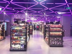 -盒马鲜生(大成店)