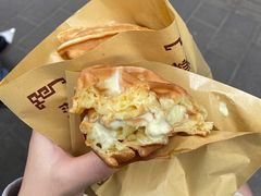 -成裕雪糕店(士多店)