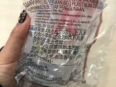 -麦当劳(杭州西湖银泰百货店)