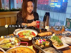 -小和庆·知味(首铸万科店)