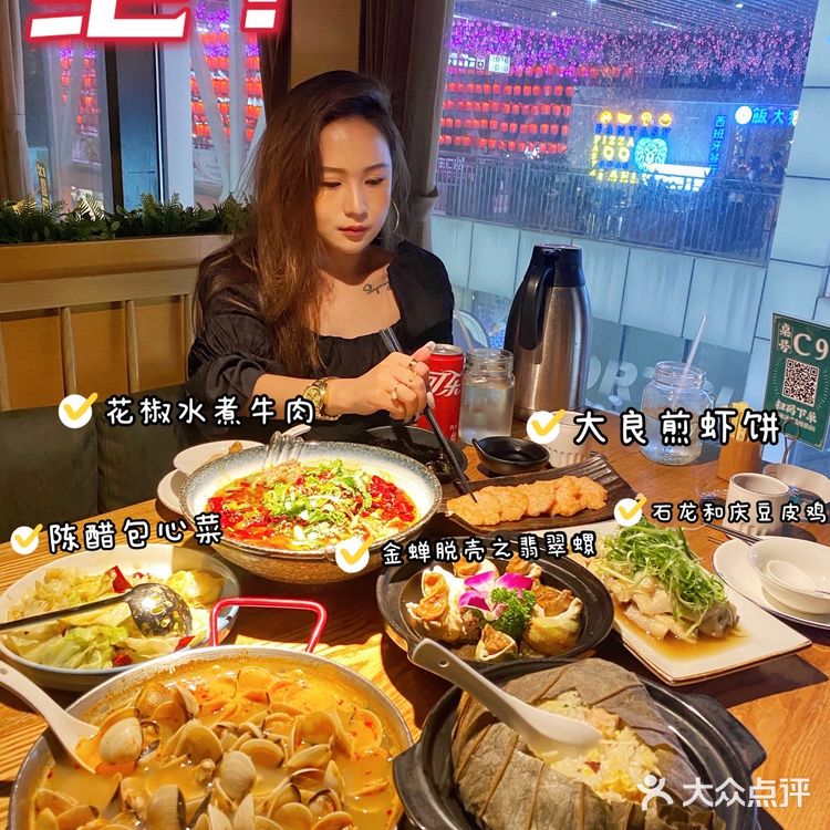 东莞探店 | 🍲家庭聚餐好选择小和庆食馆