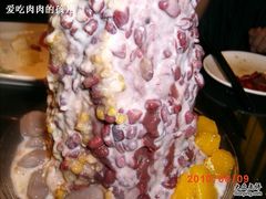 GEDC1311-鹿港小镇(霄云店)