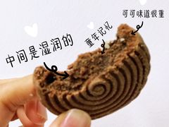 -北京稻香村(第三店)