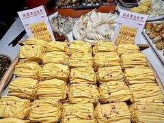 -亿牌牌东北烧烤(博物馆旗舰店)