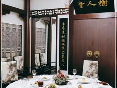 包厢-品粹徽园·家常安徽菜