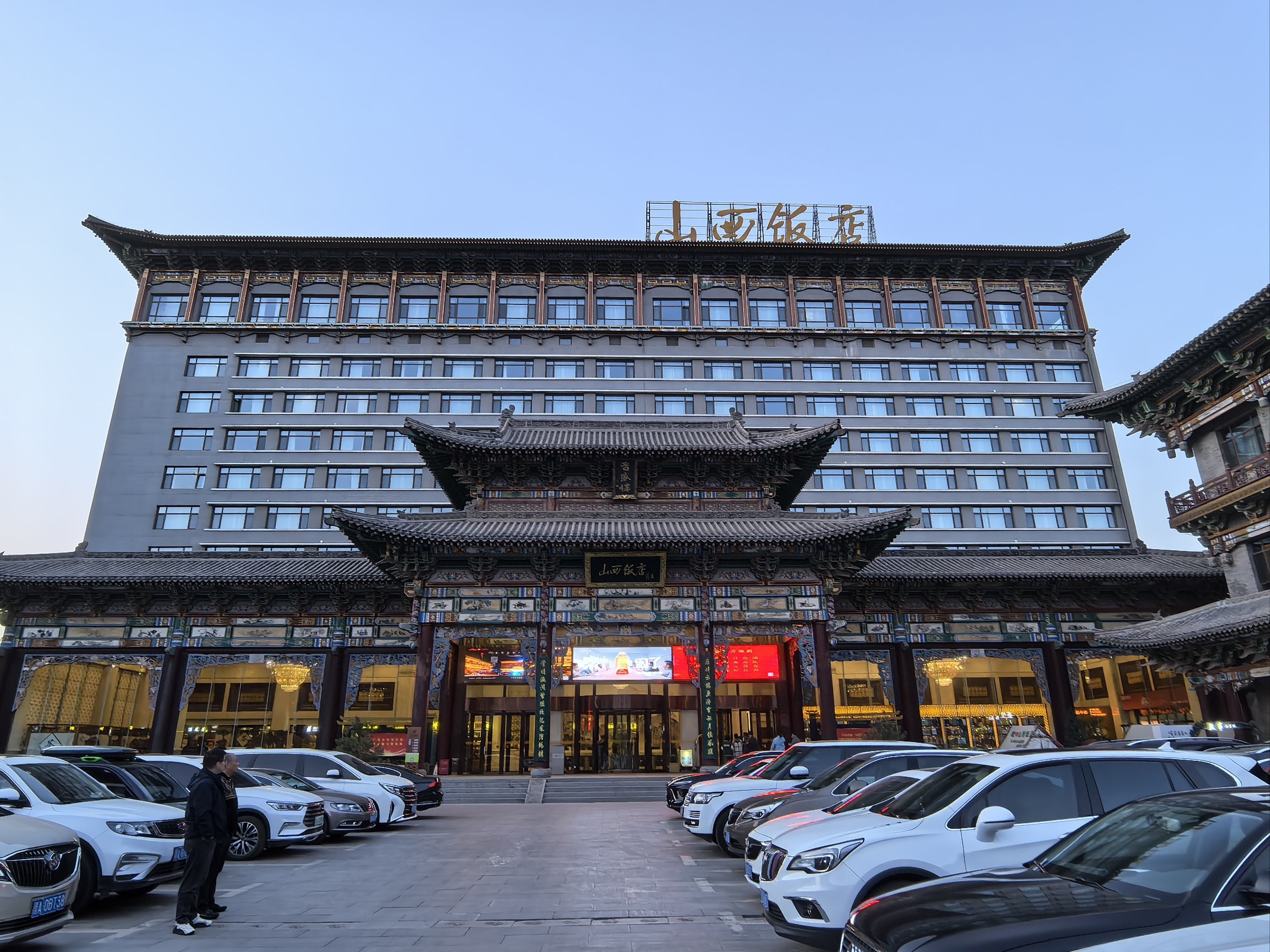 【传统建筑典范】