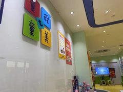 -童程童美信奥赛科技特长·乐高编程科创机器人(旭辉校区)