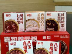 -嘉和一品粥(知春路店)