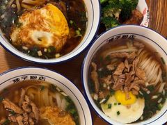 -矮子粉店1985·长沙米粉(湘春路店)