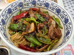 -阿金大白·上海菜馆(新天地店)