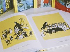 -悠贝亲子图书馆(崇文门店)