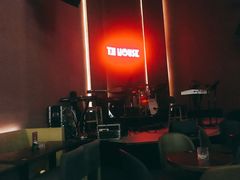 -TZ House音乐现场(来福士中心店)