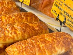 -PAPER STONE BAKERY(天环店)