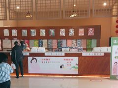 -汤连得温泉馆(宝山店)