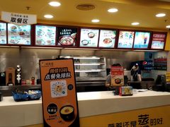 -真功夫(大德路店)