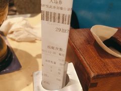 -初色海鲜自助(万丰路店)